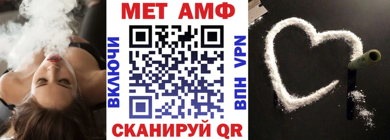 цены KRAKEN ONION Амфетамин VHQ Кедровый