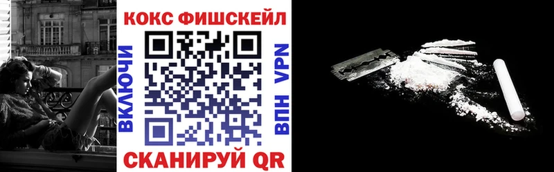 COCAIN Боливия Кедровый
