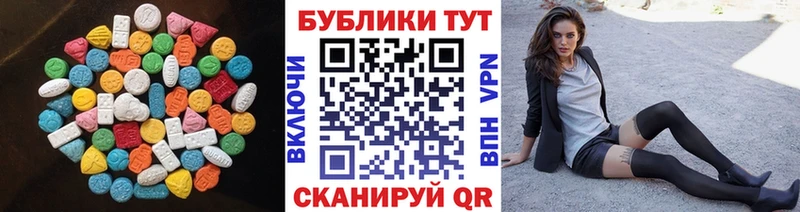 ЭКСТАЗИ VHQ  Кедровый 