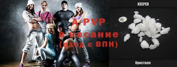 метадон Рославль