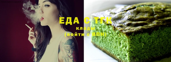 MDMA Киренск