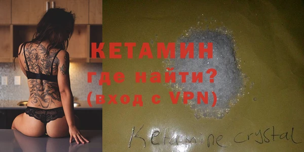 дистиллят марихуана Ростов