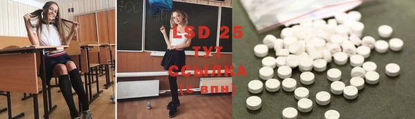 дистиллят марихуана Ростов
