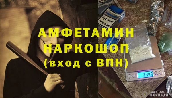 мяу мяу мука Кукмор