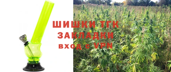 мефедрон мука Россошь