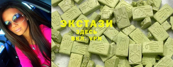 дистиллят марихуана Ростов