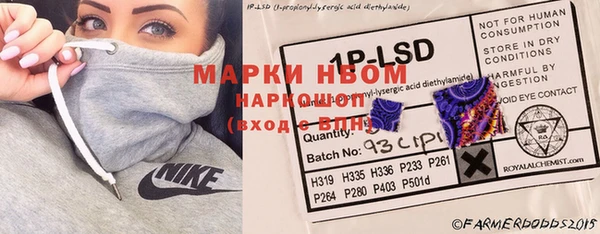 дистиллят марихуана Ростов