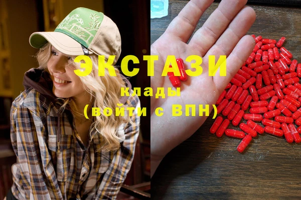 дистиллят марихуана Ростов