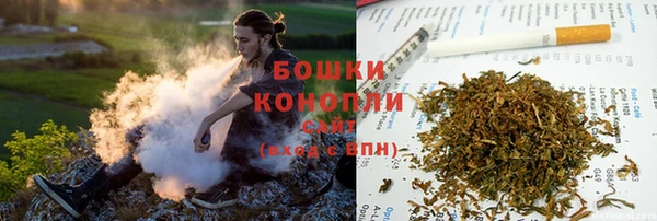 мефедрон мука Россошь