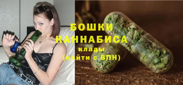 мефедрон мука Россошь