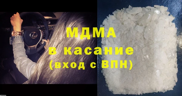 дистиллят марихуана Ростов