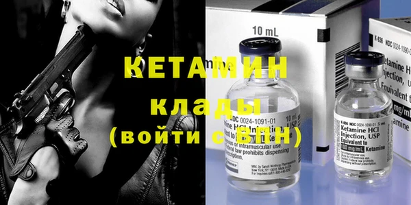 хмурый Корсаков
