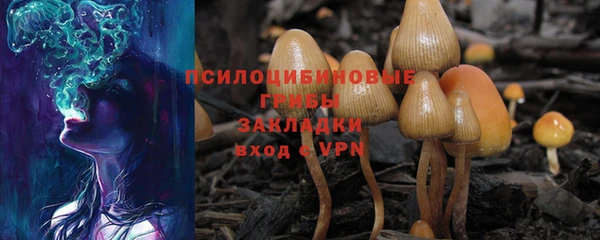 мефедрон мука Россошь