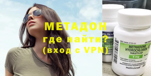 apvp Кулебаки