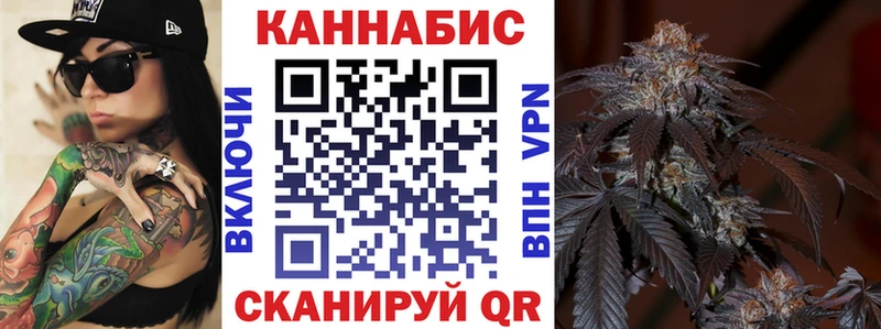 цены   Кедровый  Бошки марихуана гибрид 